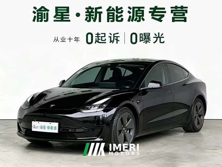 Tesla Model 3 Facelift Standard Range RWD Upgrade 3D1 - ავტომობილი ჩინეთიდან