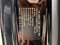Tesla Model 3 Facelift Standard Range RWD Upgrade 3D1 - ფოტო 15
