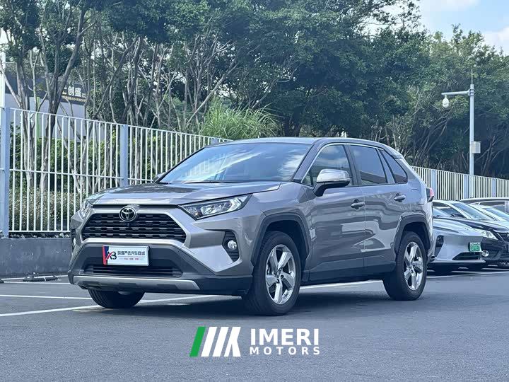 Toyota RAV4 2.0L CVT FWD Fashion Plus Edition - car from China
