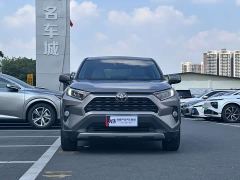 Toyota RAV4 2.0L CVT FWD Fashion Plus Edition - photo 2