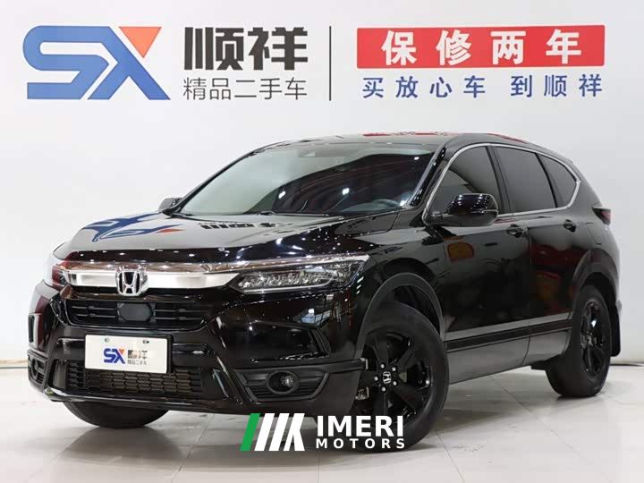 Honda CR-V 240TURBO CVT FWD Luxury - car from China