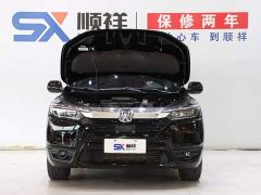 Honda CR-V 240TURBO CVT FWD Luxury - photo 12