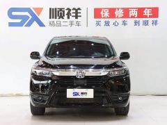 Honda CR-V 240TURBO CVT FWD Luxury - photo 2