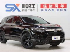 Honda CR-V 240TURBO CVT FWD Luxury - photo 3