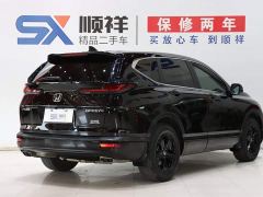 Honda CR-V 240TURBO CVT FWD Luxury - photo 4