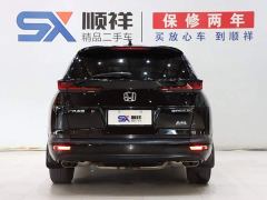 Honda CR-V 240TURBO CVT FWD Luxury - photo 5