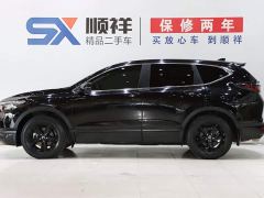 Honda CR-V 240TURBO CVT FWD Luxury - photo 6