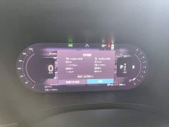 Volvo S90 B5 Intelligent Luxury Edition - ფოტო 4
