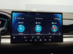 BYD Han DM AWD Performance Luxury - ფოტო 13