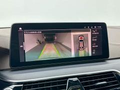 BMW 5 Series 530Li Luxury M Sport Package - фото 16