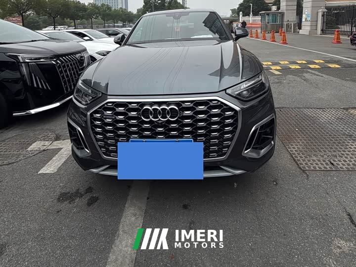 Audi Q5L 40T Luxury Dynamic