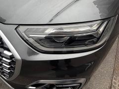 Audi Q5L 40T Luxury Dynamic - ფოტო 2