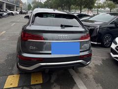 Audi Q5L 40T Luxury Dynamic - ფოტო 6