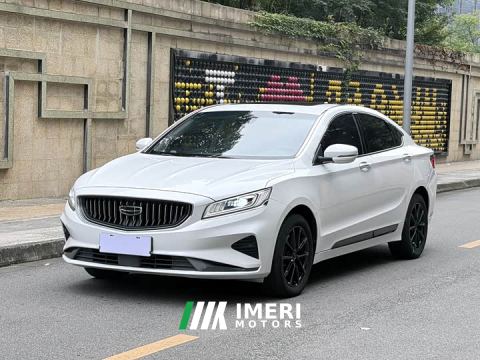 2021 Geely Emgrand 1.8T Pilot Plus - ავტომობილი ჩინეთიდან