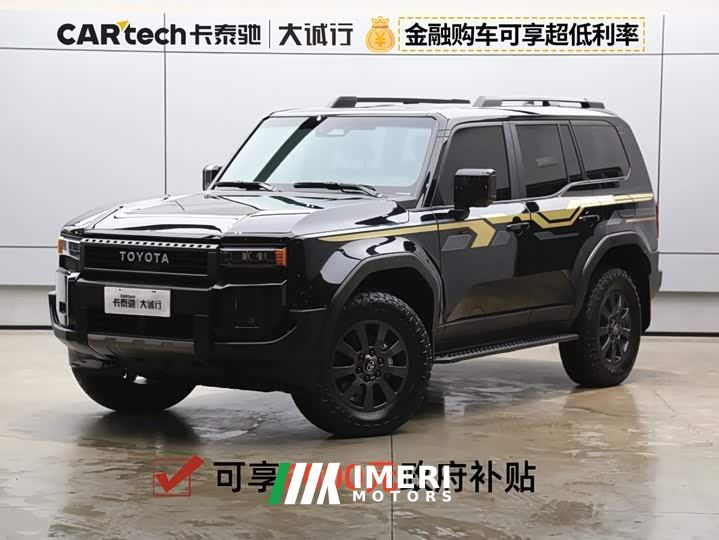 Toyota Prado 2.4T Hanye WX 6-Seater - автомобиль из Китая