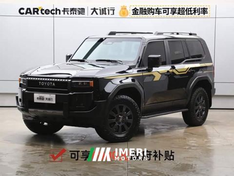 2025 Toyota Prado 2.4T Hanye WX 6-Seater - car from China