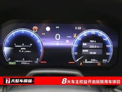 Toyota Prado 2.4T Hanye WX 6-Seater - фото 3