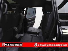 Toyota Prado 2.4T Hanye WX 6-Seater - фото 6