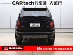 Toyota Prado 2.4T Hanye WX 6-Seater - фото 8