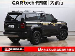 Toyota Prado 2.4T Hanye WX 6-Seater - фото 9