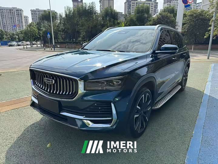 Geely Xingyue L 2.0T High-Power Automatic FWD Flagship - car from China