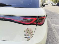 BYD Dolphin Smart Drive 420km Freedom Edition - photo 7