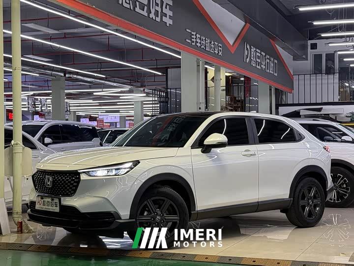 Honda XR-V Facelift 1.5L CVT Trend Edition - car from China