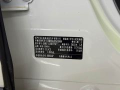 Honda XR-V Facelift 1.5L CVT Trend Edition - photo 3