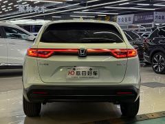 Honda XR-V Facelift 1.5L CVT Trend Edition - photo 5