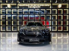 Porsche 911 Carrera 3.0T - ფოტო 2