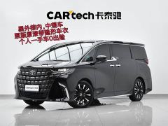Toyota Alphard Hybrid 2.5L Premium Edition - photo 1