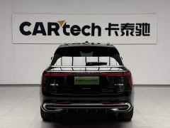 FAW Red Flag E-HS9 690km Range Flagship Edition Six-Seater - ფოტო 3