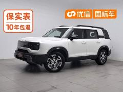Beijing Off-RoadBJ30 1.5T PHEV Edition - ფოტო 1