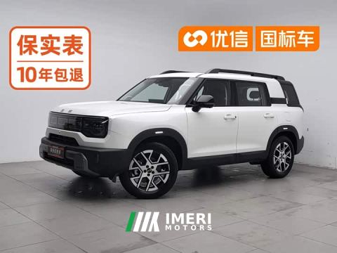 2025 Beijing Off-RoadBJ30 1.5T PHEV Edition - автомобиль из Китая