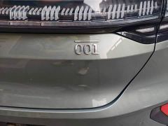 Zeekr 001 WE Edition 95kWh AWD - photo 17
