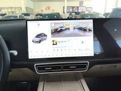 Li Auto L9 Ultra Smart Refresh Edition - ფოტო 10