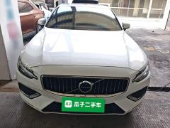 Volvo S60 B4 Smart Luxury Edition - ფოტო 2