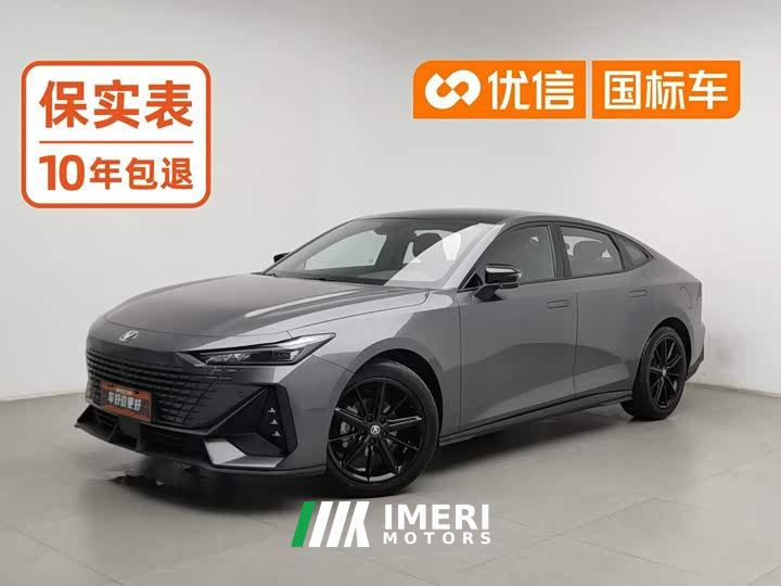 Changan UNI-V 1.5T Deluxe - автомобиль из Китая