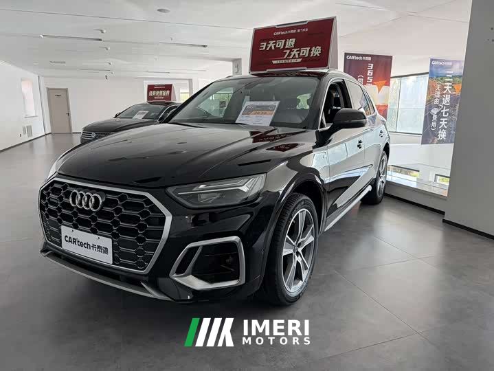 Audi Q5L Facelift 45T Luxury Sport - автомобиль из Китая