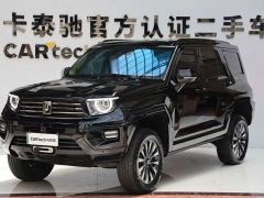 Tank 700 New Energy Hi4-T Extreme Edition - фото 1