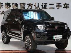 Tank 700 New Energy Hi4-T Extreme Edition - фото 3