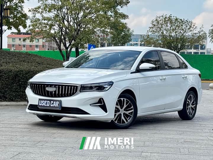 Geely Emgrand 4th Generation 1.5L CVT Longteng Edition
