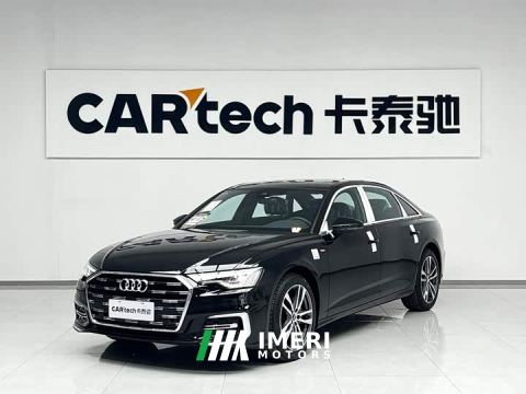 2026 Audi A6L 45 TFSI quattro Dynamic Luxury Edition - car from China