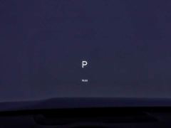 Li Auto L8 Max Intelligent Refresh Edition - ფოტო 14