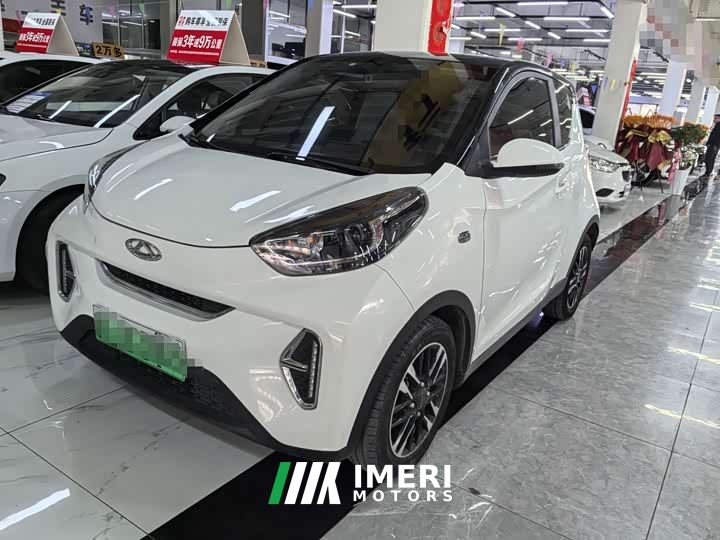 Chery Ant Sweet Pink Micro Sugar Phosphate Iron Lithium 30kW 301km - автомобиль из Китая