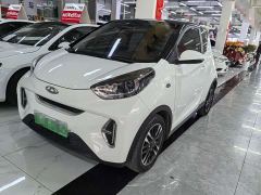 Chery Ant Sweet Pink Micro Sugar Phosphate Iron Lithium 30kW 301km - фото 1