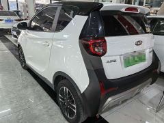 Chery Ant Sweet Pink Micro Sugar Phosphate Iron Lithium 30kW 301km - фото 4