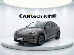 Geely Galaxy E5 440km Qihang Edition - ფოტო 7
