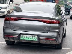 BYD Qin L DM-i 120KM Excellence Edition - photo 4
