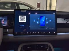 BYD Sealion 06 DM-i 205 Pilot Pro - ფოტო 13